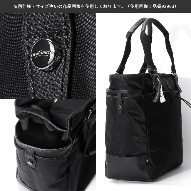 Orobianco（オロビアンコ） トートバッグ メンズ ブランド 軽量 大容量