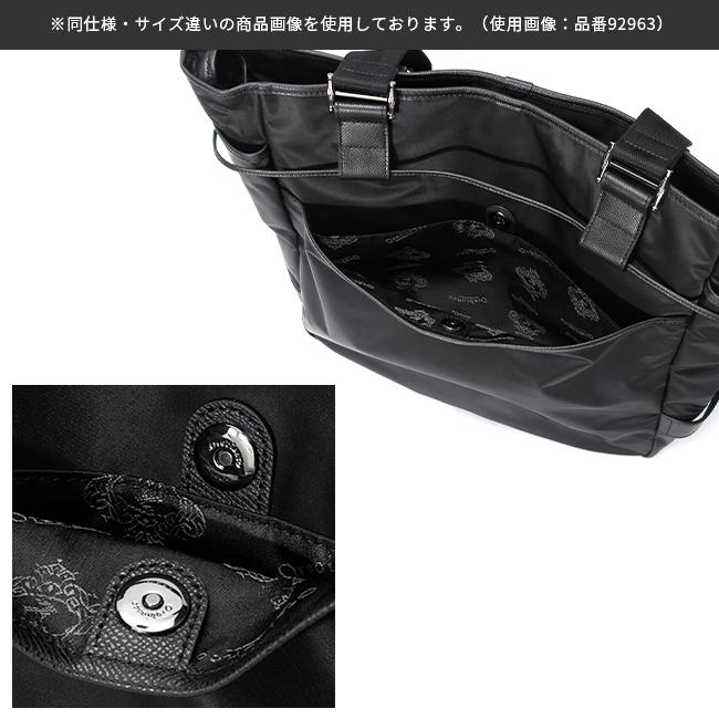 Orobianco 最大51% 10/18まで オロビアンコ トートバッグ メンズ