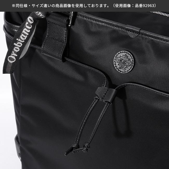 Orobianco（オロビアンコ） 最大50% 1/25限定 トートバッグ メンズ
