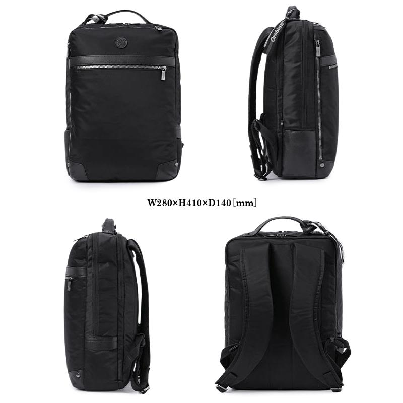 オロビアンコ ビジネスリュック メンズ ブランド 50代 40代 大容量 軽量 黒 通勤 17L A4 B4 ビジネスバッグ ソロペルテ Orobianco SOLO 92968 | Orobianco | 05