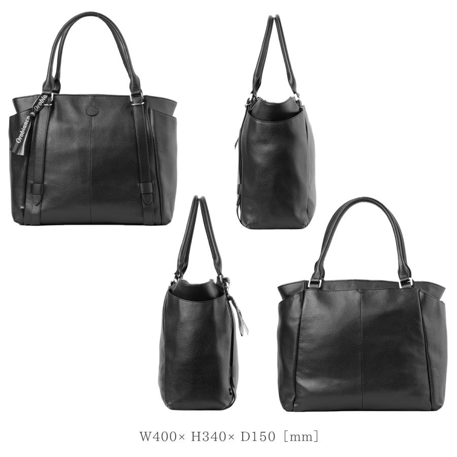 商品レビューで+5%｜オロビアンコ フィオレ トートバッグ Orobianco FIORE 93001 Orobianco（オロビアンコ） 最大51% 1/13限定 フィオレ トートバッグ