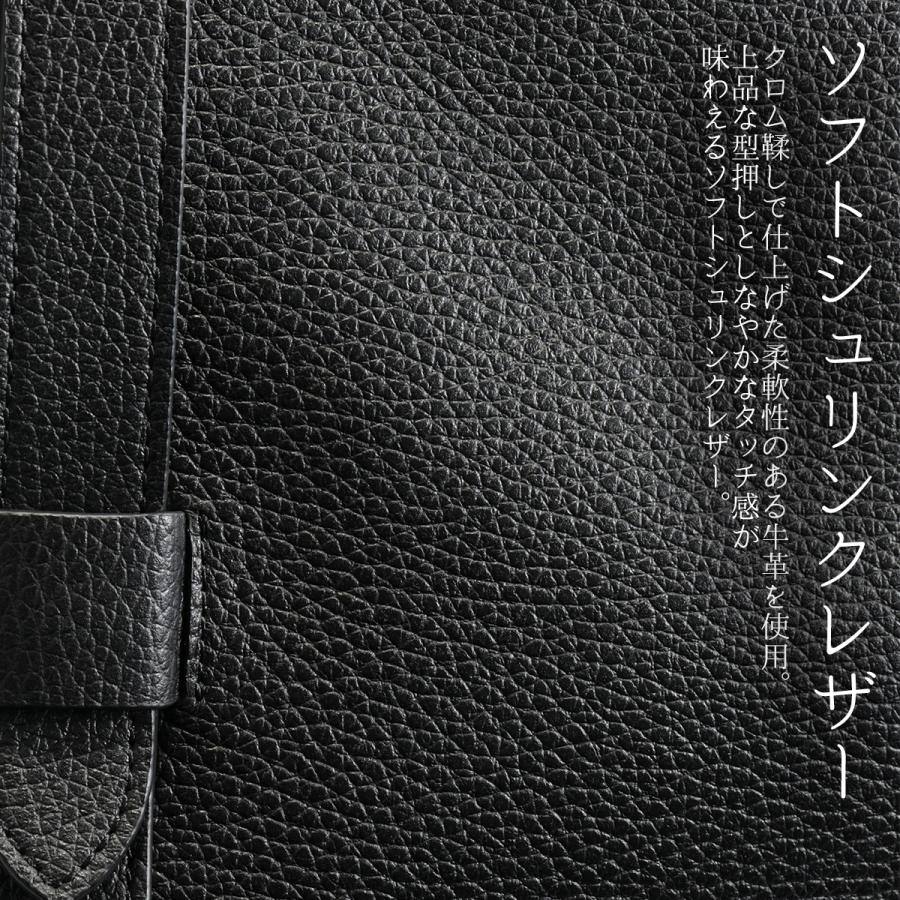 最大55% 1/30から オロビアンコ フィオレ トートバッグ Orobianco FIORE 93001 | Orobianco | 07