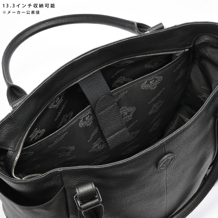 最大55% 1/30から オロビアンコ フィオレ トートバッグ Orobianco FIORE 93001 | Orobianco | 09