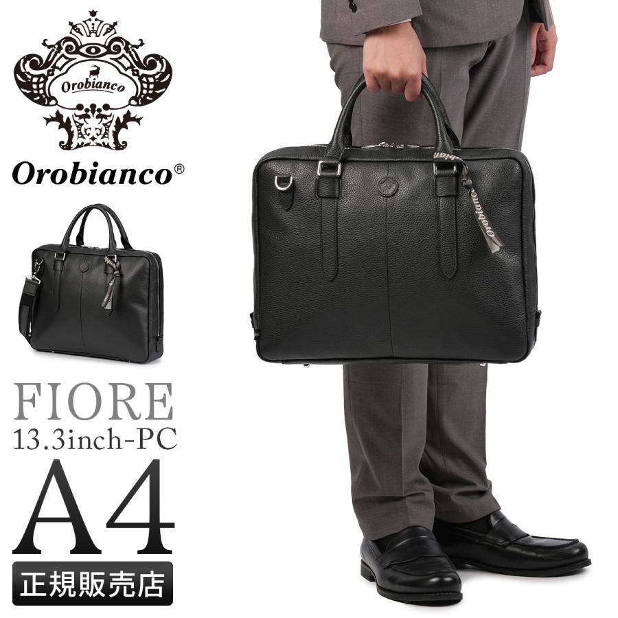 最大51% 1/19限定 オロビアンコ フィオレ ビジネスバッグ ブリーフケース メンズ スリム 本革 自立 底鋲 A4 Orobianco FIORE 93005 | Orobianco