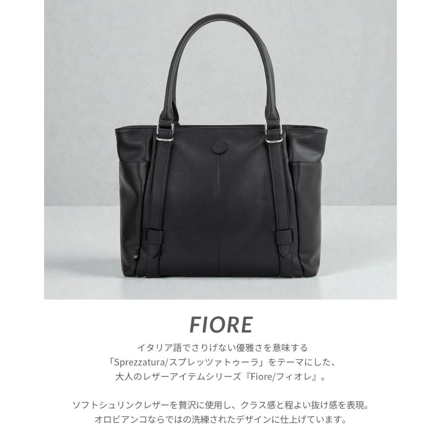 最大51% 1/18限定 オロビアンコ フィオレ トートバッグ ビジネスバッグ メンズ ビジネス ファスナー付き 本革 自立 底鋲 A4 Orobianco FIORE 93006 | Orobianco | 02