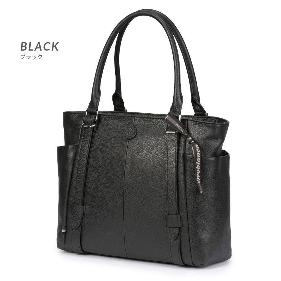 最大51% 4/22限定 オロビアンコ フィオレ トートバッグ ビジネスバッグ メンズ ビジネス ファスナー付き 本革 自立 底鋲 A4 Orobianco FIORE 93006 | Orobianco | 03