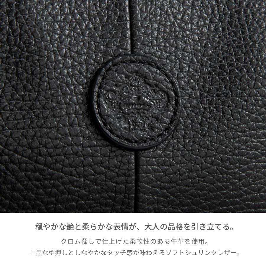 最大51% 1/18限定 オロビアンコ フィオレ トートバッグ ビジネスバッグ メンズ ビジネス ファスナー付き 本革 自立 底鋲 A4 Orobianco FIORE 93006 | Orobianco | 06