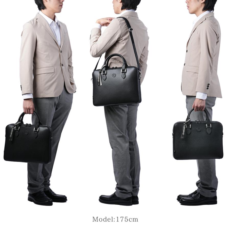 最大51% 12/28限定 オロビアンコ メグリオ ブリーフケース Orobianco MEGLIO 93011 | Orobianco | 05