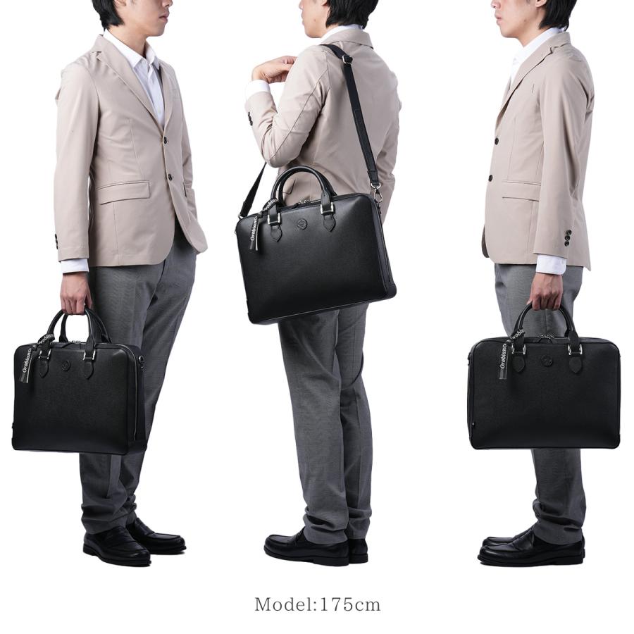 最大51% 12/28限定 オロビアンコ メグリオ ブリーフケース Orobianco MEGLIO 93012 | Orobianco | 05