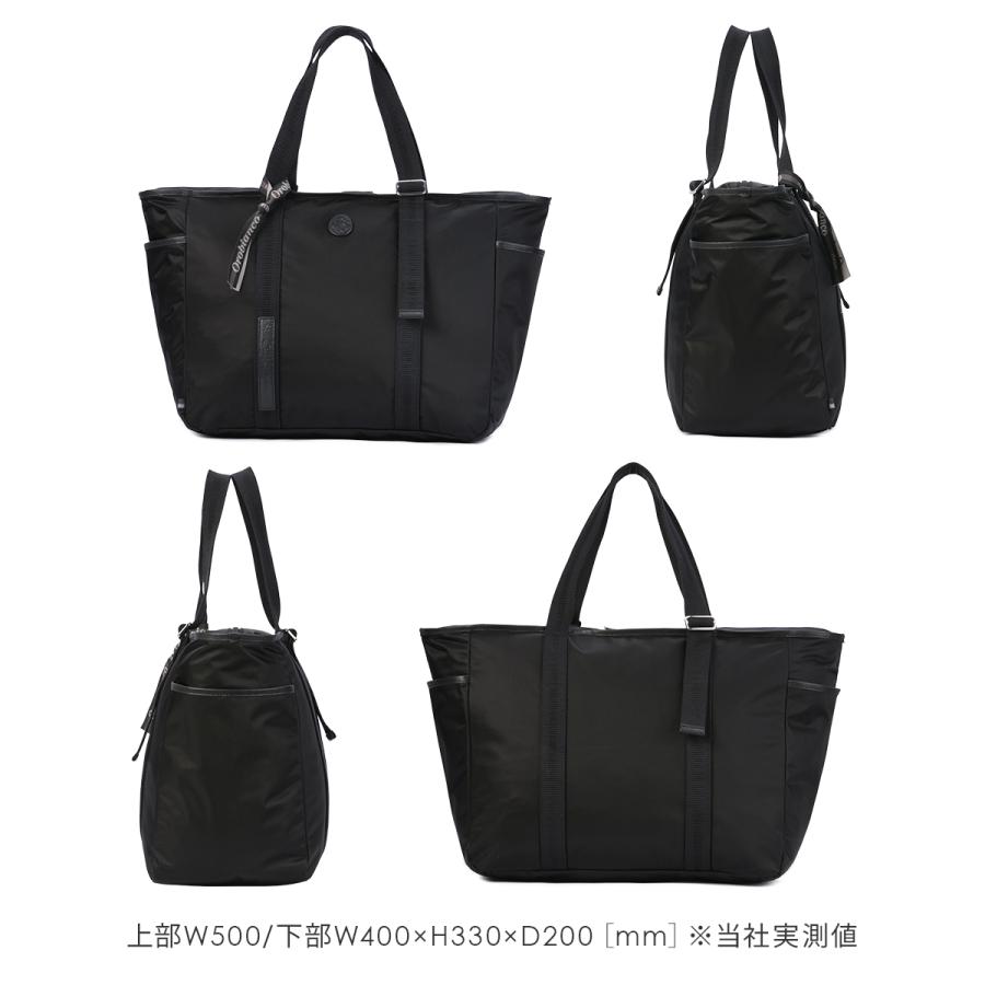オロビアンコ ビアジェット トートバッグ メンズ レディース ファスナー付き 大容量 A4 Orobianco VIAGGETTO 93084 | Orobianco | 05