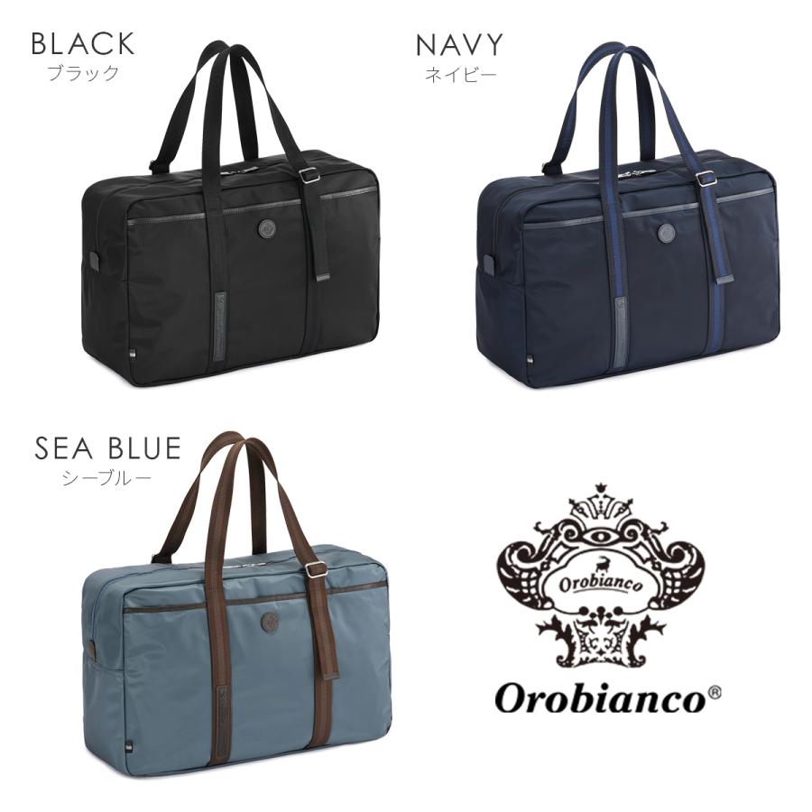 8/9-11週末値下)【オロビアンコ/美品】ブラックボストンバッグ・旅行用バッグ 8/9-11週末値下)【オロビアンコ/美品】ブラックボストンバッグ