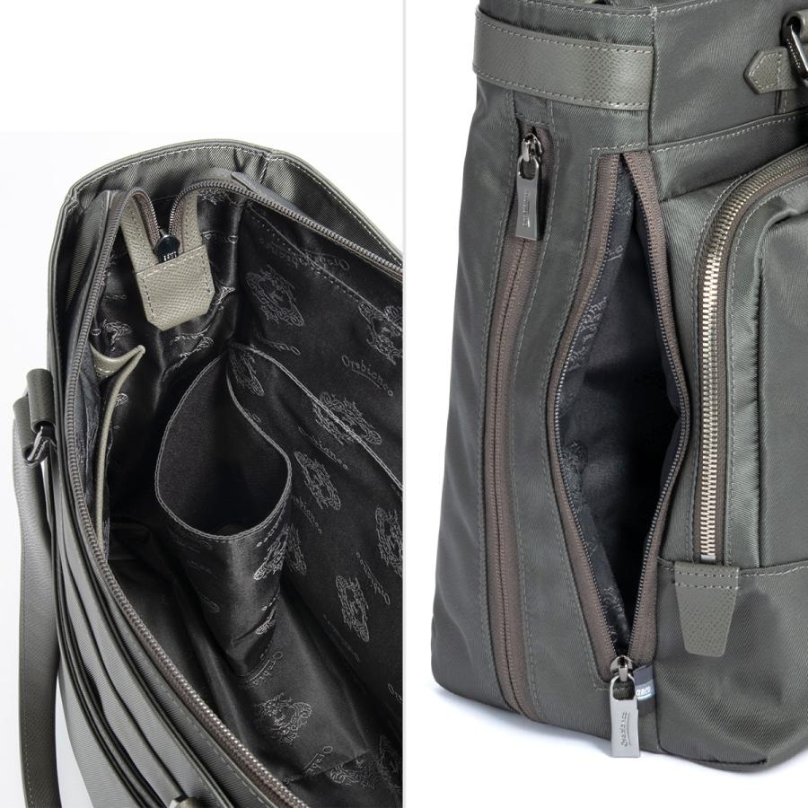 最大51% 4/22限定 オロビアンコ ジェッターノ ビジネスバッグ ビジネストート A4 14L/16L 拡張 セットアップ メンズ Orobianco JETTANO 93151 | Orobianco | 13