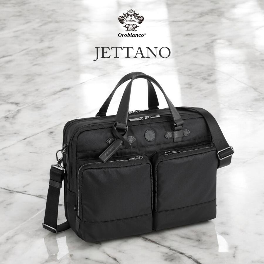 オロビアンコ ジェッターノ ビジネスバッグ 2WAY ブリーフケース A4 16L/21L 拡張 セットアップ?メンズ Orobianco JETTANO 93152 在庫限り | Orobianco | 03