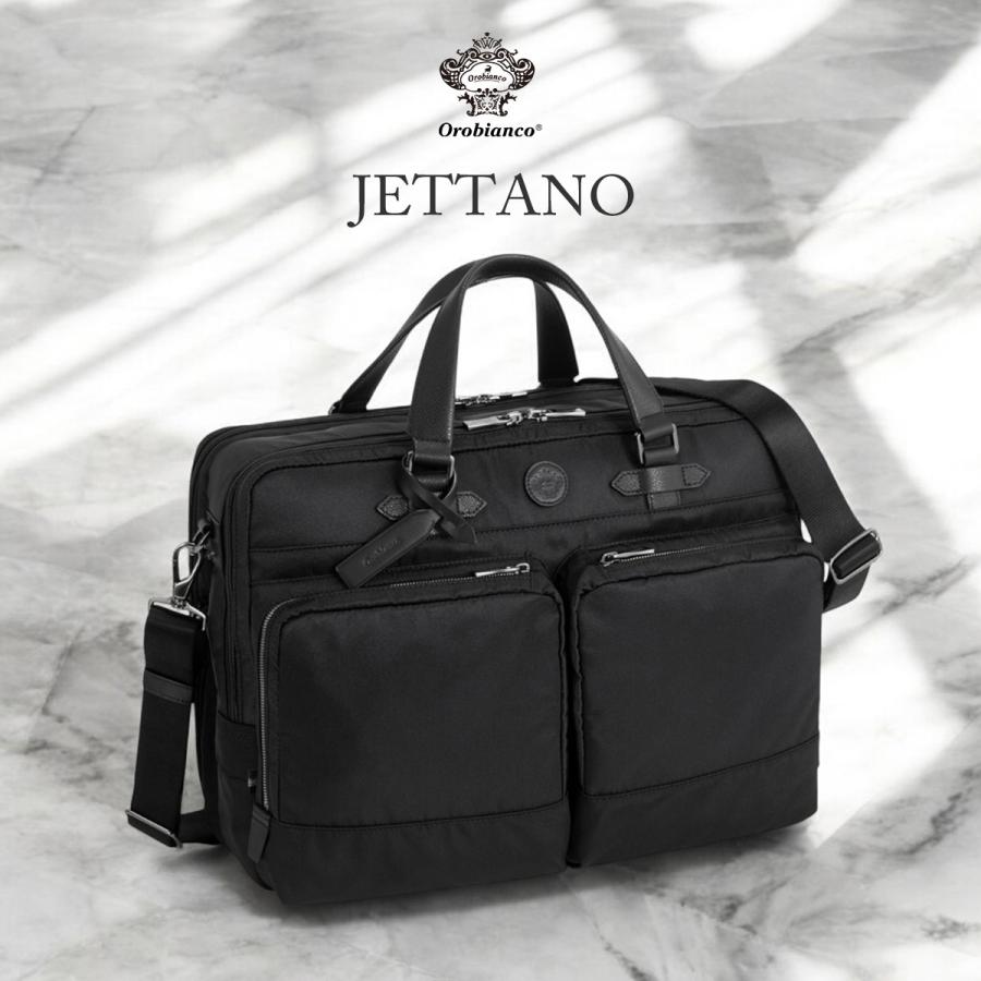 オロビアンコ ジェッターノ ブリーフケース Orobianco JETTANO 93153 在庫限り | Orobianco | 03