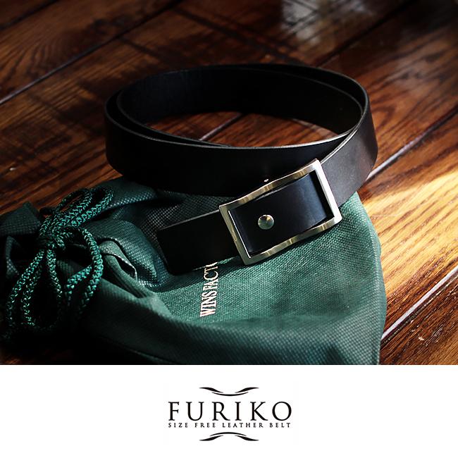 ウインズファクトリー（WINS FACTORY） ウィンズファクトリー フリコ