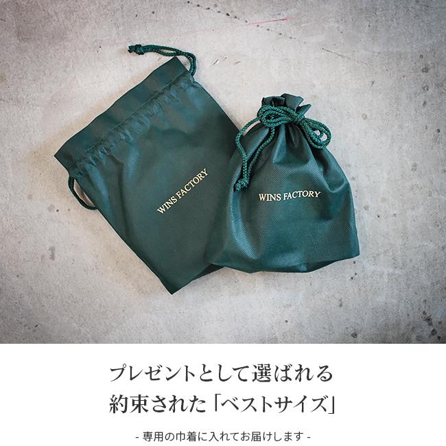 ウィンズファクトリー フリコ ベルト メンズ 本革 穴なし 無段階調整 35mm 一枚革 日本製 WINS FACTORY FURIKO OR3501 | ウインズファクトリー | 11