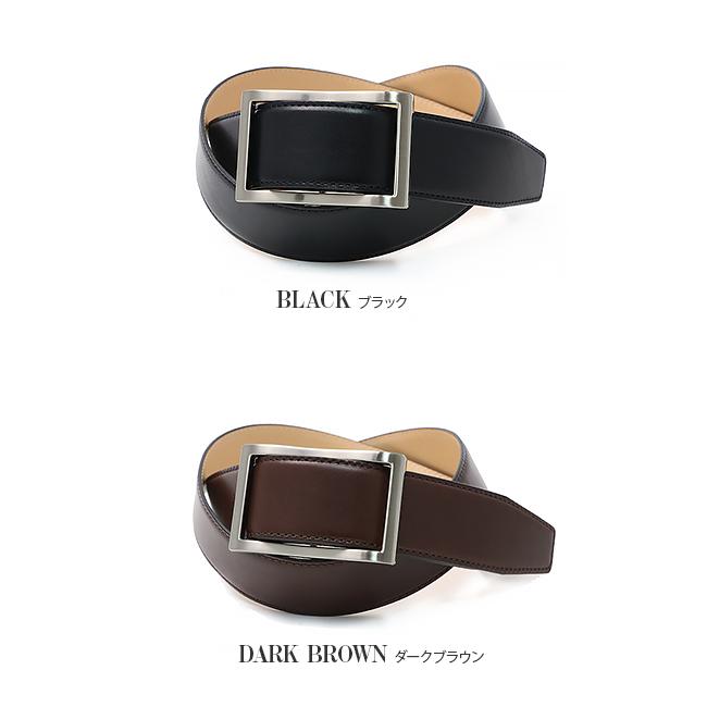最大42% 2/11限定 ウィンズファクトリー フリコ ベルト メンズ 本革 穴なし 無段階調整 35mm 二枚張り 日本製 WINS FACTORY FURIKO OR3501ST | ウインズファクトリー | 06