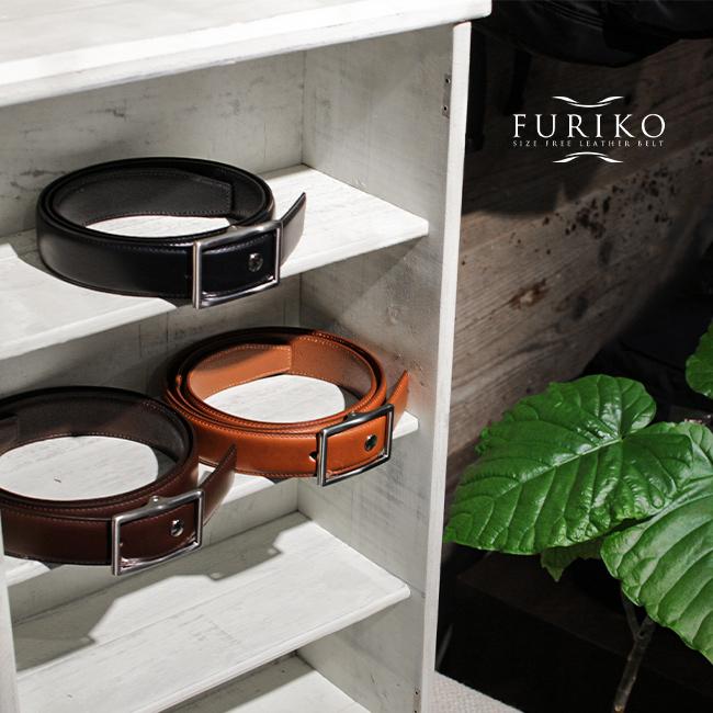最大51% 2/11限定 ウインズファクトリー フリコ ベルト メンズ 本革 穴なし 無段階調整 30mm 二枚張り 日本製 WINS FACTORY FURIKO OR3513ST | ウインズファクトリー | 21