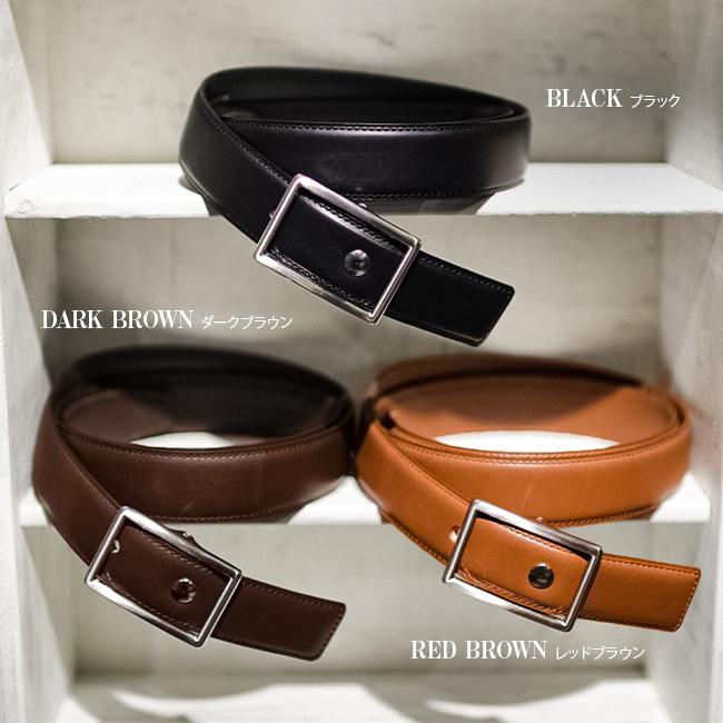 最大51% 2/11限定 ウインズファクトリー フリコ ベルト メンズ 本革 穴なし 無段階調整 30mm 二枚張り 日本製 WINS FACTORY FURIKO OR3513ST | ウインズファクトリー | 05