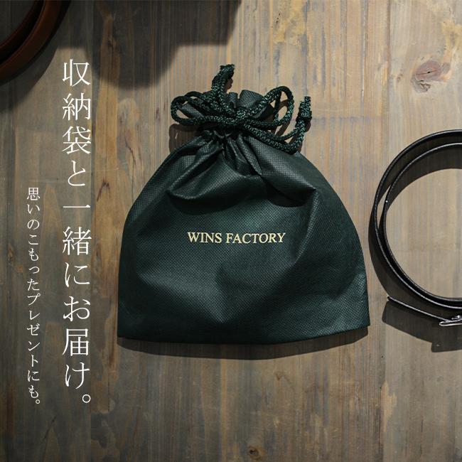 最大50% 9/6限定 ウインズファクトリー フリコ ベルト メンズ 本革 穴なし 無段階調整 30mm 二枚張り 日本製 WINS FACTORY FURIKO OR3513ST | ウインズファクトリー | 11