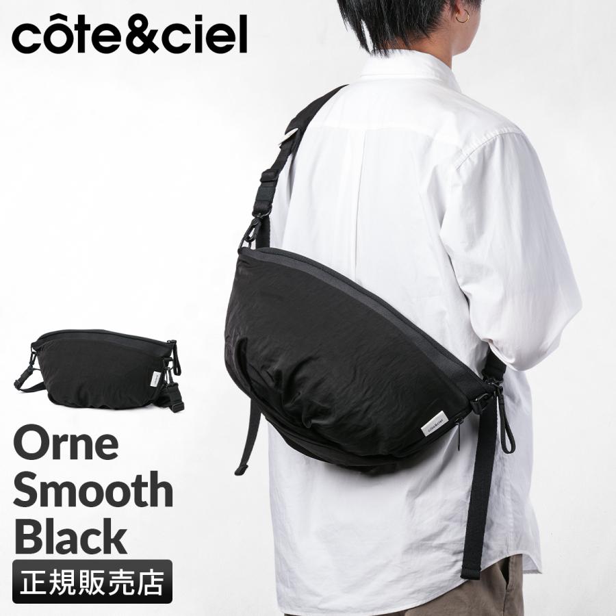 Cote&Ciel 最大39% 5/1限定 コートエシエル ショルダーバッグ Cote&Ciel 最大39% 5/1限定 コートエシエル ショルダーバッグ