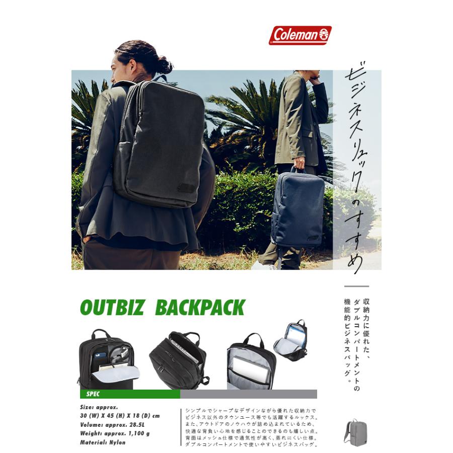 Coleman（コールマン） 最大42% 6/11限定 ビジネスリュック メンズ