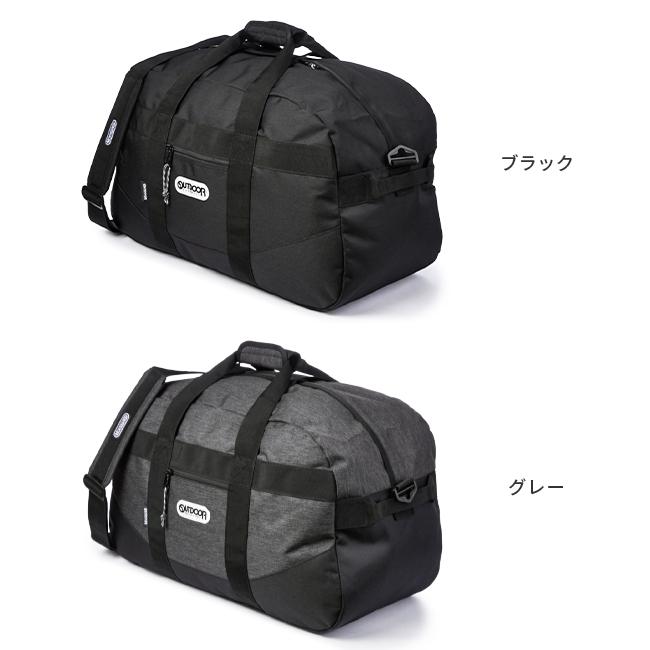 OUTDOOR PRODUCTS（アウトドアプロダクツ） 最大50% 1/15限定 ボストン