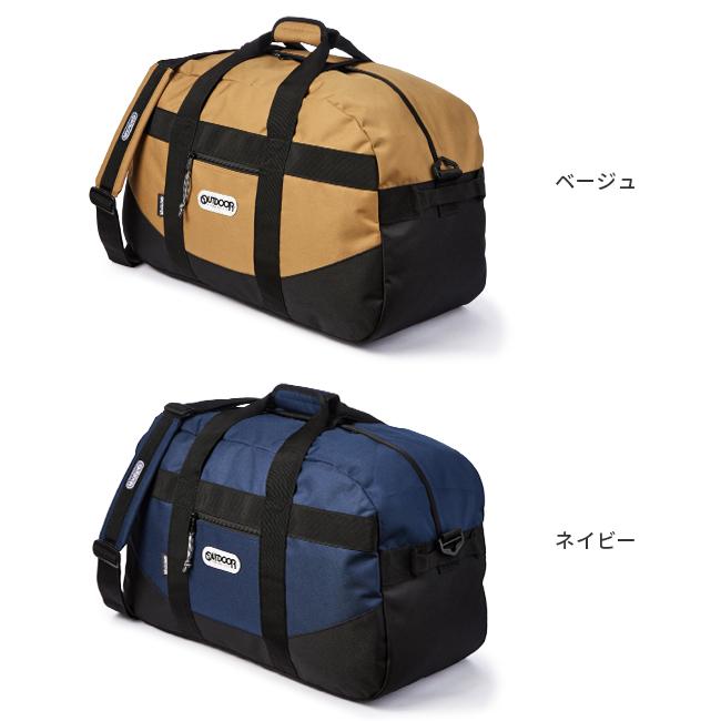 OUTDOOR PRODUCTS（アウトドアプロダクツ） 最大51% 7/23限定 ボストン