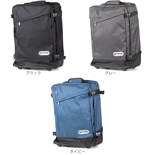OUTDOOR - リュック　アウトドア　outdoor キャスター付き　ほぼ新品 OUTDOOR PRODUCTS 最大51% 9/14限定 アウトドアプロダクツ