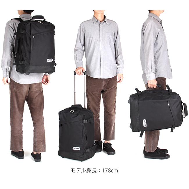 アウトドアプロダクツ　キャリーバック　サブリュック付き　多機能　旅行バック 楽天市場】アウトドアプロダクツ キャリーケース OUTDOOR