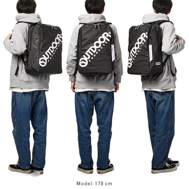 最大47% 2/1まで アウトドアプロダクツ リュック 30L 通学 女子 男子 高校生 中学生 大容量 大きめ スクエア ボックス型 スクールバッグ 62602 在庫限り | OUTDOOR PRODUCTS | 07