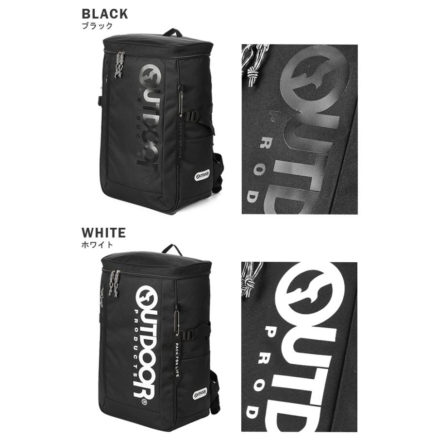 OUTDOOR PRODUCTS（アウトドアプロダクツ） 最大37% 5/19限定 リュック