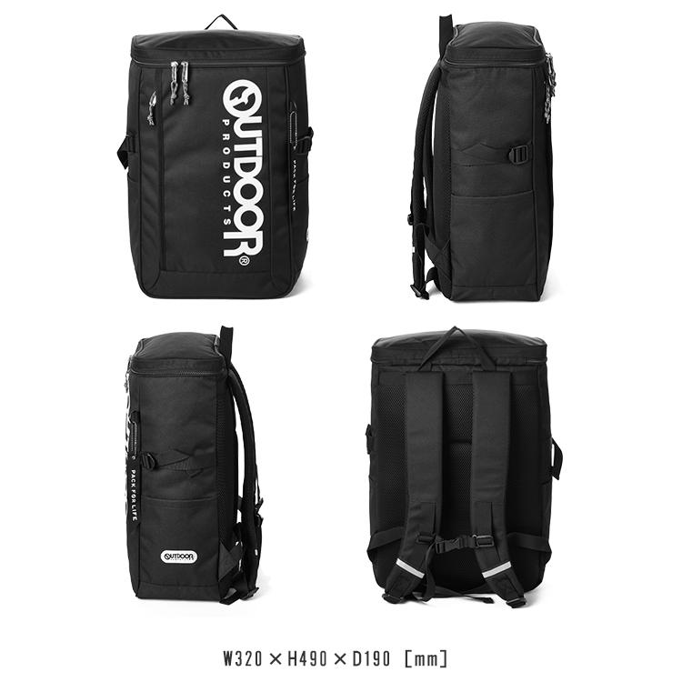 超希少【美品】アウトドアプロダクツ80s USA製リュック黒ブラック OUTDOOR PRODUCTS（アウトドアプロダクツ） 最大43% 9/14まで リュック
