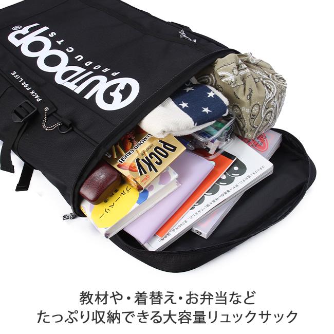 OUTDOOR PRODUCTS（アウトドアプロダクツ） 最大42% 7/22限定 リュック