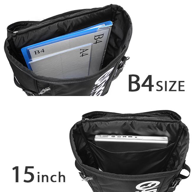 OUTDOOR PRODUCTS（アウトドアプロダクツ） 最大42% 7/29限定 リュック