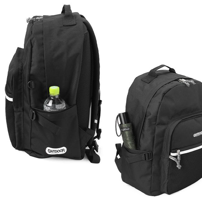 OUTDOOR PRODUCTS（アウトドアプロダクツ） 最大51% 1/4限定 リュック