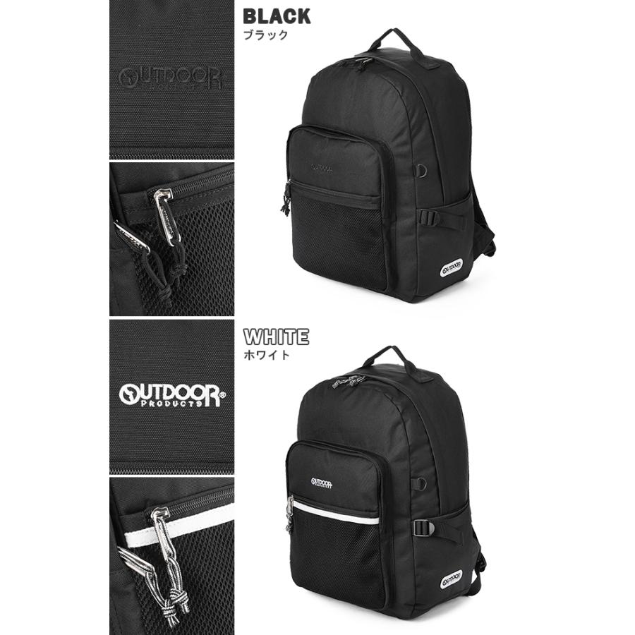 Apple20素子黒4白2 OUTDOOR PRODUCTS（アウトドアプロダクツ） 最大51% 1/4限定 リュック