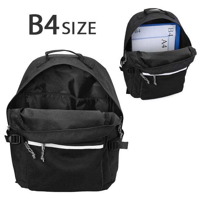 12/11までSALE★BASICKS OUTDOOR PRODUCTSリュック BASICKS（ベイシックス）の「BASICKS × OUTDOOR PRODUCTS × Firsthand