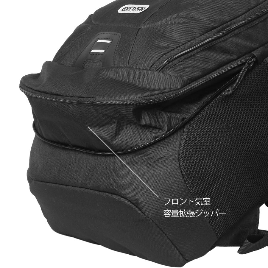 最大51% 9/15限定 アウトドア プロダクツ リュック メンズ レディース ブランド 軽量 通学 通勤 旅行 出張 黒 A4 B4 23L OUTDOOR PRODUCTS Gear Daypack 62608 | OUTDOOR PRODUCTS | 11