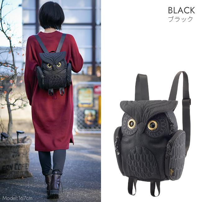 【激レア！未使用級】morn creations フクロウ リュック 1069 フクロウ リュック MORN CREATIONS モーンクリエイションズ