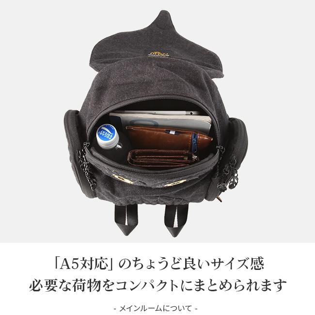 最大50% 3/25限定 モーンクリエイションズ ミミズク フクロウ リュック 6.8L クラシック レディース フランネル MORN CREATIONS OW-326 | ブランド登録なし | 08