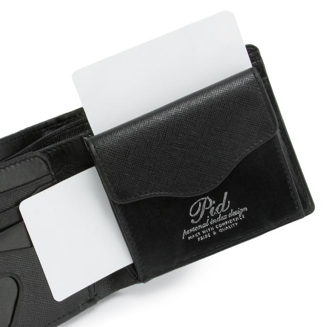 最大42% 8/21限定 p.i.d ピーアイディー 二つ折り財布 メンズ ブランド レザー 本革 軽量 薄型 薄い財布 ミニウォレット メーゼ PID mese PAC1501 | P.I.D | 11