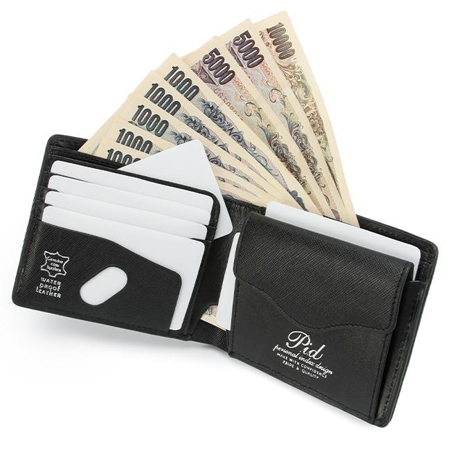 最大51% 12/26限定 p.i.d ピーアイディー 二つ折り財布 メンズ ブランド レザー 本革 軽量 薄型 薄い財布 ミニウォレット メーゼ PID mese PAC1501 | P.I.D | 07