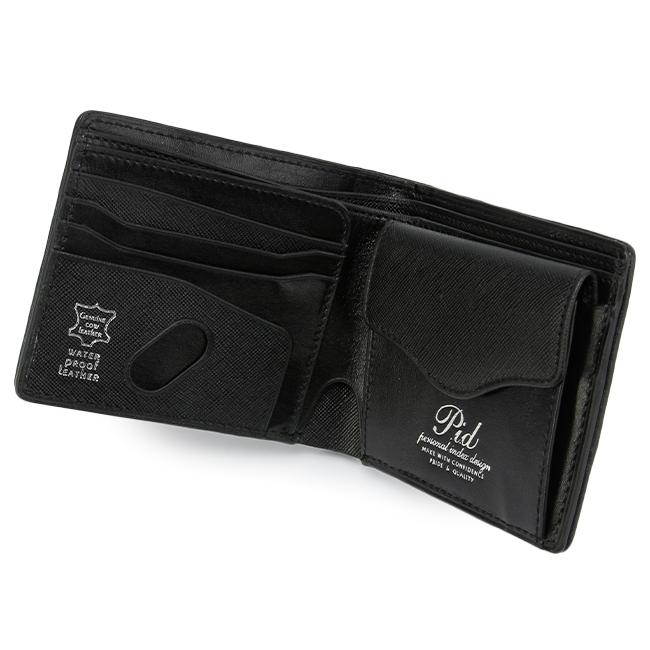 最大51% 12/26限定 p.i.d ピーアイディー 二つ折り財布 メンズ ブランド レザー 本革 軽量 薄型 薄い財布 ミニウォレット メーゼ PID mese PAC1501 | P.I.D | 08