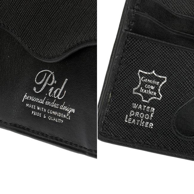 最大42% 8/21限定 p.i.d ピーアイディー 二つ折り財布 メンズ ブランド レザー 本革 軽量 薄型 薄い財布 ミニウォレット メーゼ PID mese PAC1501 | P.I.D | 09