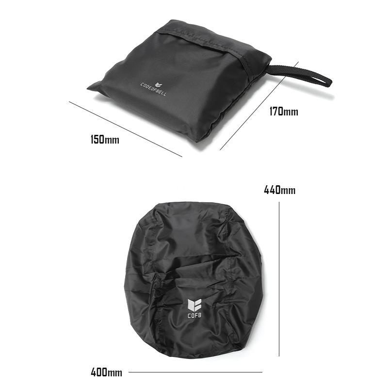 CODE OF BELL 最大33% 4/29限定 コードオブベル レインカバー CODE OF BELL 最大33% 4/29限定 コードオブベル レインカバー