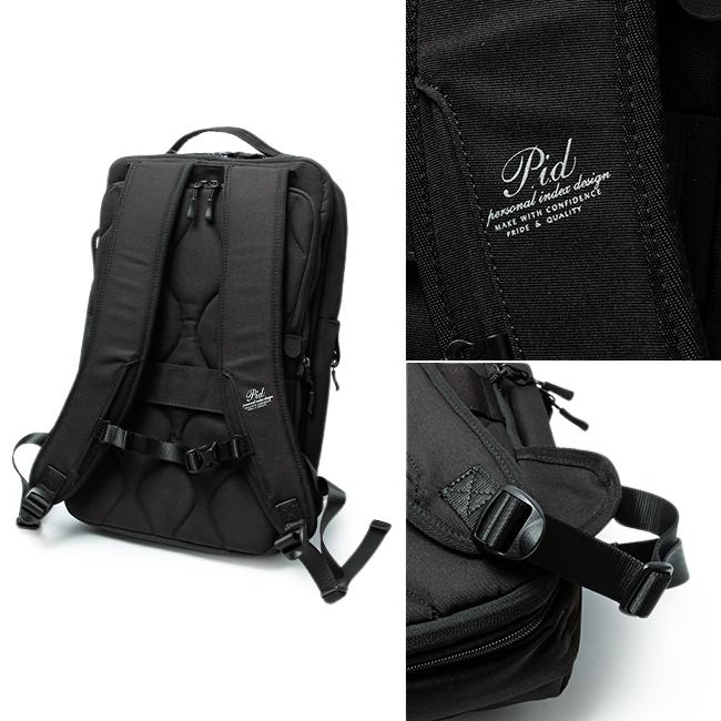 最大51% 2/7限定 p.i.d ピーアイディー ビジネスリュック メンズ ブランド 50代 40代 大容量 撥水 拡張機能 黒 通勤 A4 B4 26L トラビ PID Trabi PAK301 | P.I.D | 13