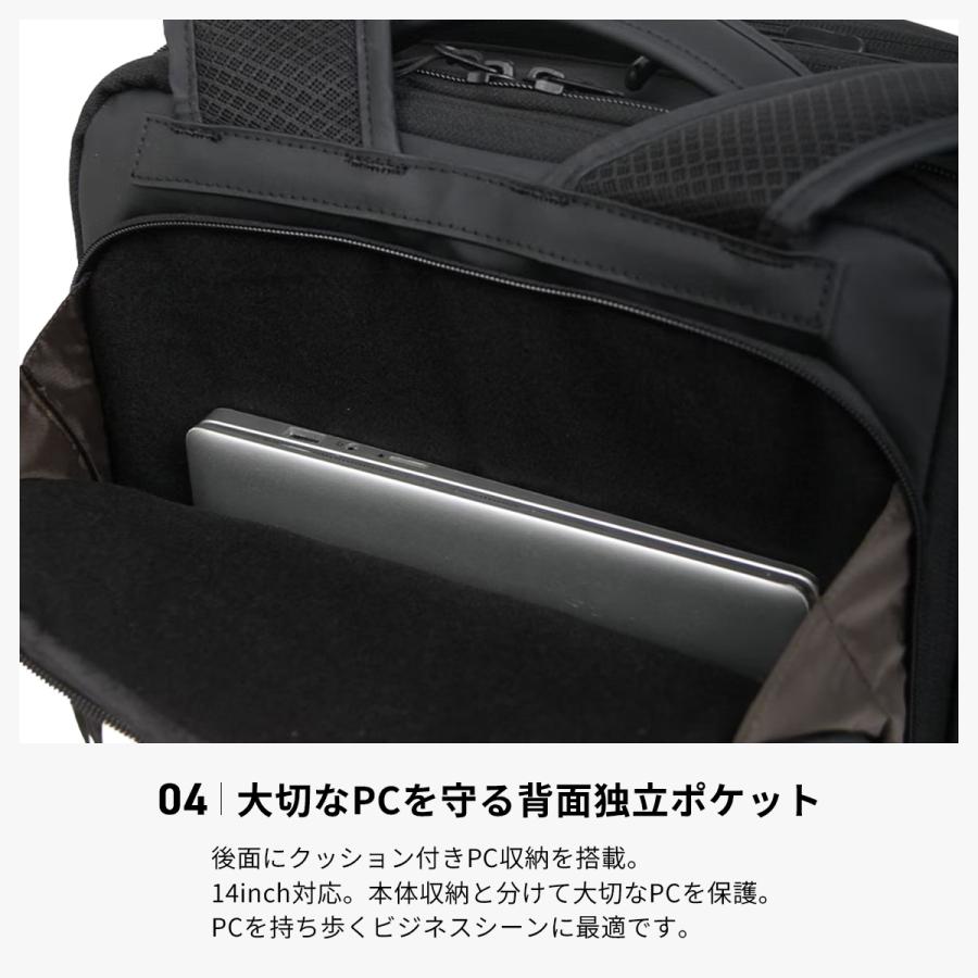 最大41% 9/29限定 PID ビジネスリュック 2WAY ビジネスバッグ 19L/26L 拡張 PC収納 フルオープン 撥水 耐水 メンズ 出張 p.i.d PAK501 | P.I.D | 08