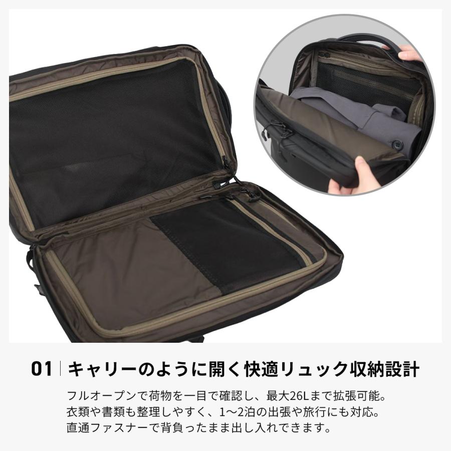 最大41% 9/29限定 PID ビジネスリュック 2WAY ビジネスバッグ 19L/26L 拡張 PC収納 フルオープン 撥水 耐水 メンズ 出張 p.i.d PAK501 | P.I.D | 05