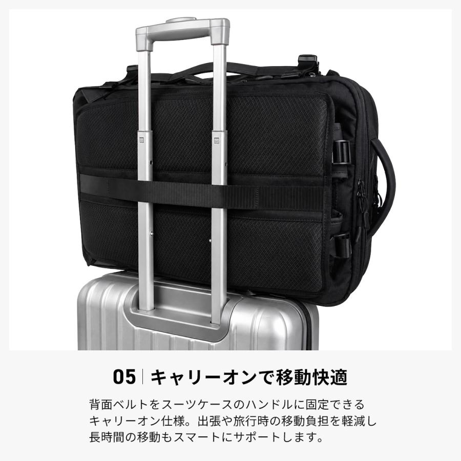 最大51% 8/21限定 PID ビジネスリュック 2WAY ビジネスバッグ 30L/40L 拡張 PC収納 フルオープン 撥水 耐水 メンズ 出張 p.i.d PAK504 | P.I.D | 09